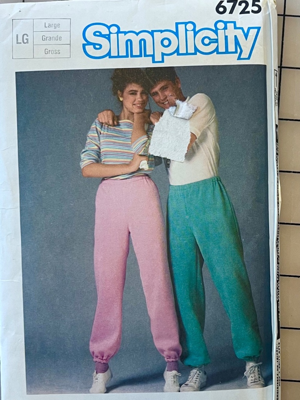 Vintage Simplicity #6725 sewing pattern pull on pants Large